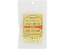 【マラソン限定★2000円クーポン&ポイント2倍】【お取り寄せ】ペットプロジャパン パピーボーロ 乳酸菌 45g おやつ 犬 ペット ドッグフード