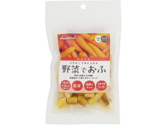 【目玉商品！楽天最安値に挑戦！6/27迄】【お取り寄せ】ペットプロジャパン 野菜でおふ にんじん味 25g おやつ 犬 ペット ドッグフード
