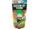 【お取り寄せ】レインボー薬品 シバキープセイバー 100ml 忌避剤 除草剤 殺虫剤 忌避剤 園芸 ガーデニング