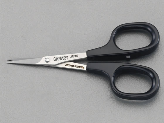 【レビュー投稿で100円OFFクーポン】【お取り寄せ】エスコ はさみ・事務用フッ素コート・ステンレス製 105mm EA540HB-4 ハサミ カッター 板金用...