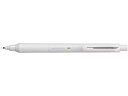 【ポイント2倍★22日20:00~27日9:59迄】 三菱鉛筆 クルトガ KSモデル 0.3mm ライトグレー M3-KS 1P .37 クルトガ シャーペン本体 シャープペンシル