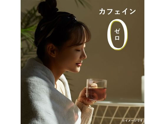 【マラソン限定★ポイント2倍】伊藤園 北海道産100% 黒豆茶 ティーバッグ 30袋 健康補助食品 健康ドリンク 栄養補助食品 栄養ドリンク 健康食品 cocodecow-10787551 ココデカウ サンプル画像3