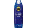 【レビュー投稿で100円OFFクーポン】伊藤園 TULLY'S COFFEE キリマンジャロ キャップ付 1L パックコーヒー 紙パック コーヒー 飲料