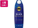 【レビュー投稿で100円OFFクーポン】伊藤園 TULLY'S COFFEE キリマンジャロ キャップ付 1L×6本 パックコーヒー 紙パック コーヒー 飲料