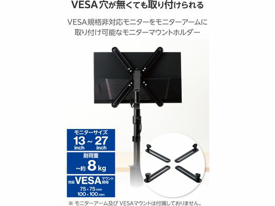 【マラソン限定★2,000円クーポン&ポイント...の紹介画像2