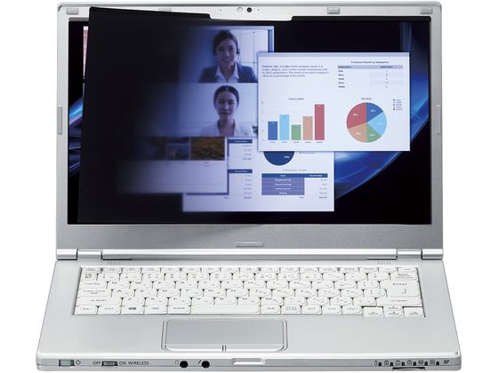 【マラソン限定★ポイント2倍】【お取り寄せ】エレコム 14Wインチ 16:9 マグネット式フィルター EF-PFMK14W9 プライバシーフィルター PC パソコン 家電