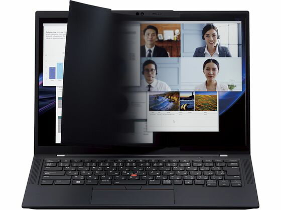 【マラソン限定★ポイント2倍】エレコム 14Wインチ 吸着式フィルター EF-PFNS14W10 プライバシーフィルター PC パソコン 家電