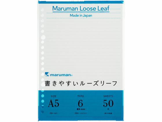 �ڳ�ŷ�����ѡ�SALE������ݥ����2�ܡ�2,000�ߥ����ݥ�ۥޥ�ޥ� �񤭤䤹���롼���꡼�� A5 6mm 50�� L1301 �롼���꡼�� A5 �Ρ���