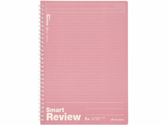 �ڳ�ŷ�����ѡ�SALE������ݥ����2�ܡ�2,000�ߥ����ݥ�ۥޥ�ޥ� ��󥰥Ρ��� ���ޡ��ȥ�ӥ塼 B5 6mm������ �ԥ� N909A-08 ����B5...