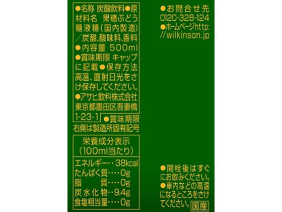 【マラソン限定★2,000円クーポン&ポイント...の紹介画像2