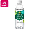 ポッカサッポロ 北海道富良野ホップ炭酸水 500ml×24本 発泡水 炭酸水 ミネラルウォーター