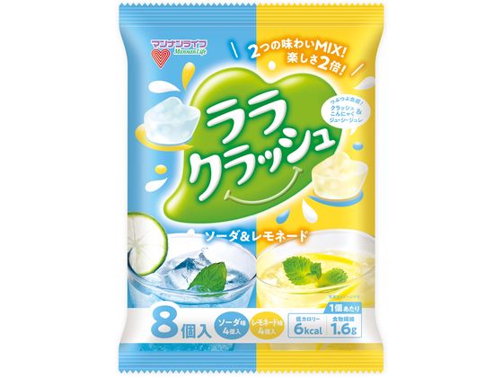 マンナンライフ ララクラッシュ アソートソーダ&レモネード 24g×8個 ゼリー デザート お菓子のサムネイル