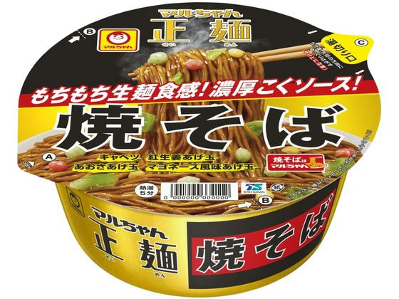 【商品説明】もちもちとした生麺食感の麺に、コクとスパイシーさがクセになる濃厚なソース焼そば。3色の揚げ玉入り。【仕様】●注文単位：1個【備考】※メーカーの都合により、パッケージ・仕様等は予告なく変更になる場合がございます。【検索用キーワード】東洋水産　とうようすいさん　トウヨウスイサン　マルちゃん　マルちゃん正麺カップ焼そば　まるちゃんせいめんかっぷやきそば　マルチャンセイメンカップヤキソバ　0　0　0　0　インスタント食品　インスタントレトルト食品　インスタントラーメン　カップ麺　カップラーメン　CUPNOODLE　即席麺　即席ラーメン　即席らーめん　インスタント袋麺　ノンフライ麺　ノンフライラーメン　即席　簡単　簡便　手軽　手頃　軽食　備蓄　食品、食料品　麺類　R670HG生麺としか思えない。