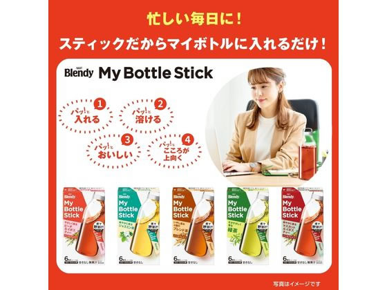 �ڥ�ӥ塼��Ƥ�100��OFF�����ݥ��AGF �֥��ǥ� �ޥ��ܥȥ륹�ƥ��å� �ޥ����åȥ륤�ܥ��ƥ��� 6�� ʴ�� ���ƥ��å� ���� ������ ����