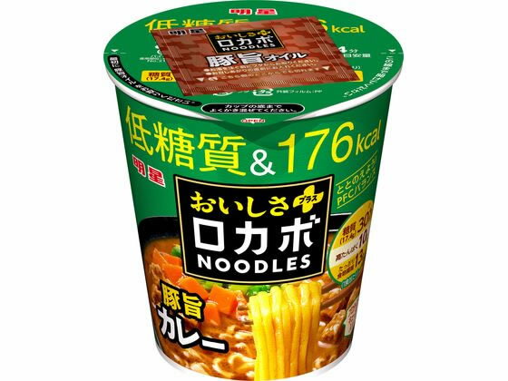 【商品説明】低糖質で200kcal未満！なのにしっかりおいしい豚旨カレー。高たんぱく、たっぷり食物繊維、PFCバランスが考えられた豚の旨みとスパイスがきいた豚旨カレースープです。【仕様】●注文単位：1個【備考】※メーカーの都合により、パッケージ・仕様等は予告なく変更になる場合がございます。【検索用キーワード】明星食品　みょうじょうしょくひん　ミョウジョウショクヒン　ロカボNOODLESおいしさプラス豚旨カレー　ろかぼぬーどるおいしさぷらすぶたうまかれー　ロカボヌードルオイシサプラスブタウマカレー　56g　カップ　個　カレー　インスタント・レトルト食品　インスタント食品　R696HG低糖質で200kcal未満！なのにしっかりおいしい！