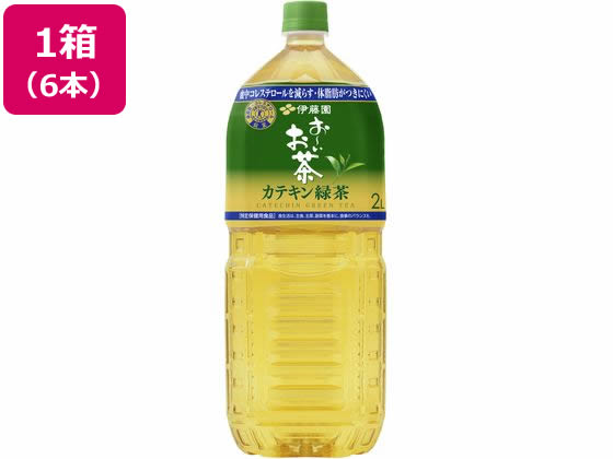 伊藤園 お~いお茶 カテキン緑茶 2L×6本 ペットボトル 大容量 お茶 缶飲料 ボトル飲料