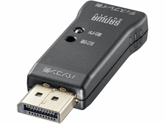 ڤ󤻡ۥ掠ץ饤 EDIDݻ DisplayPort VGA-EDID2 ص ʬ۴ PCյ ѥ 