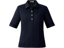 【スーパーDEAL ポイント10%バック】 【お取り寄せ】ボンマックス ポロニット ネイビー 17号 AD8808-8 《5/16(金)9:59迄》