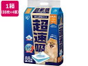【店内全品ポイント2倍★16日9:59迄】 送料無料 【お取り寄せ】アイリスオーヤマ 超速吸ペットシーツ レギュラー 88枚×4個 トイレシート 犬用 ドッグ ...