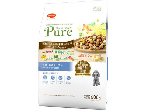 【レビュー投稿で100円OFFクーポン】【お取り寄せ】日本ペットフード コンボ ピュア ドッグ 野菜・厳選チーズ入り 600g 日本ペットフード ドライフード 犬 ペット ドッグフード