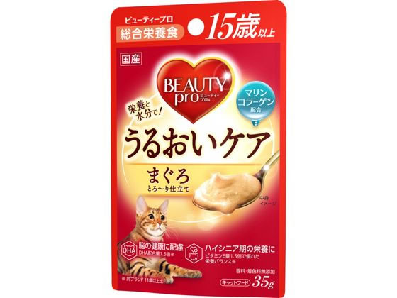 【レビュー投稿で100円OFFクーポン】【お取り寄せ】日本ペットフード ビューティープロ キャット パウチ 15歳以上 35g ウェットフード 猫 ペット キャットフード