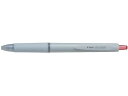 【レビュー投稿で100円OFFクーポン】パイロット アクロボール 極細 0.5mm オフホワイト 赤インキ BAB-15-OWR 赤インク 油性ボールペン