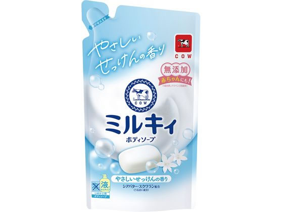 [리뷰 투고로 100 엔 OFF 쿠폰] 우유 비누 밀키 바디 비누 비누의 향기 리필 360mL 바디 비누 리필용 버스 바디 케어 스킨 케어