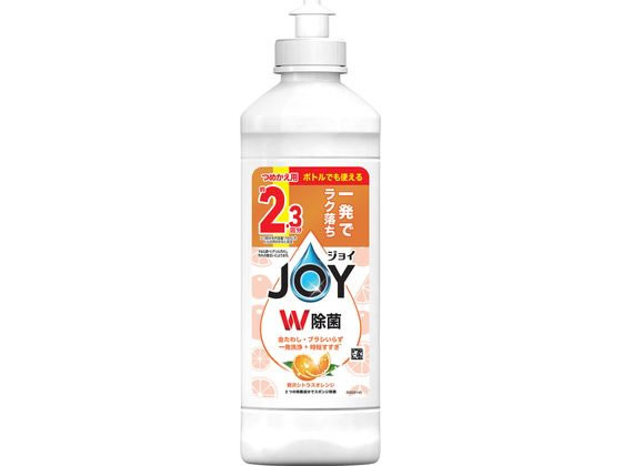 【レビュー投稿で100円OFFクーポン】P&G 除菌ジョイコンパクト 贅沢シトラスオレンジ キャップ付 替 30..