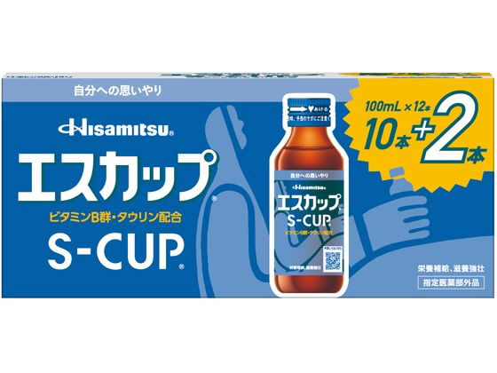 久光製薬 エスカップ 100ml 12本 栄養ドリンク エナジードリンク 栄養補助食品 健康食品 cocodecow-10788536 ココデカウ サンプル画像2