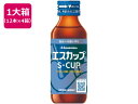 【マラソン限定★2000円クーポン&ポイント2倍】送料無料 久光製薬 エスカップ 100ml 48本 栄養ドリンク エナジードリンク 栄養補助食品 健康食品
