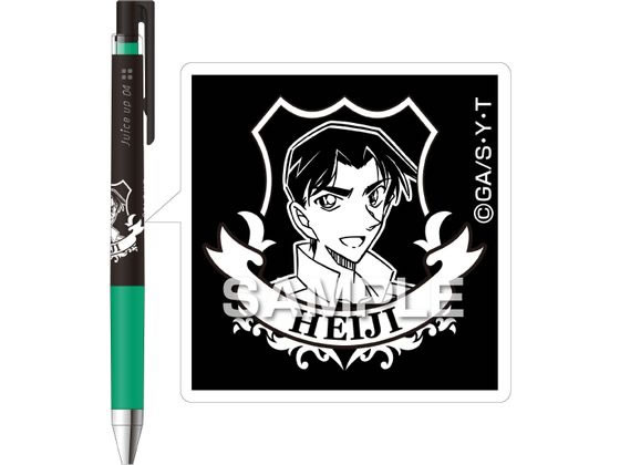 【レビュー投稿で100円OFFクーポン】【お取り寄せ】ヒサゴ 『名探偵コナン』 ジュースアップ 服部平次 HH3854 緑インク ゲルインクボールペン