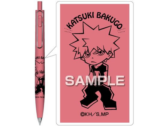 【マラソン限定★2000円クーポン＆ポイント2倍】【お取り寄せ】ヒサゴ 『僕のヒーローアカデミア』  ...