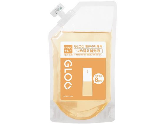 【レビュー投稿で100円OFFクーポン】コクヨ グルー 液体のり 専用補充液 シワなくキレイ タ-G825 液状のり のり 接着剤 切る 貼る 留める 文具 事務