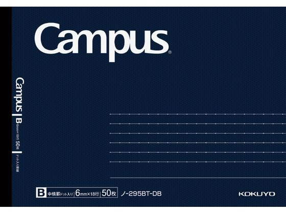 ڥѡSALE2,000ߥݥ119:59ݥ2ܡ  ѥΡ B6 Bӥɥå 50 ͥӡ -295BT-DB...