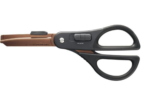 Scissors - 【マラソン限定★2,000円クーポン＆ポイント2倍】コクヨ 2Way ハサミ [ハコアケ] ハサ-PT412D はさみ 切る 文具 事務