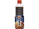 【レビュー投稿で100円OFFクーポン】【お取り寄せ】味の素 Cook Do 麻婆豆腐用 業務用 1L 1088600 ソース たれ 調味料 油 食品