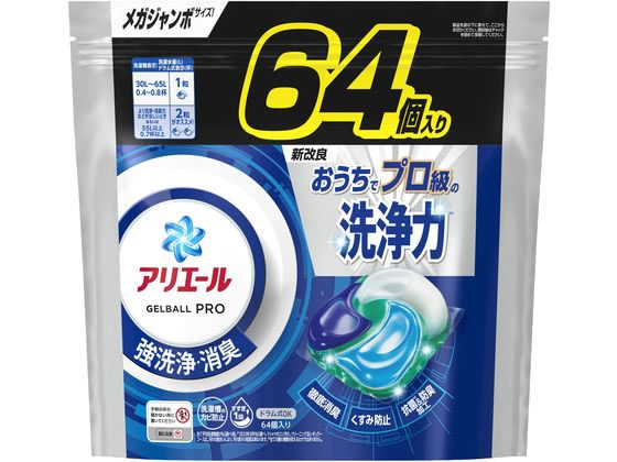 P&G アリエールジェルボールプロ 替 メガジャンボ 64個