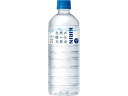 【レビュー投稿で100円OFFクーポン】キリン 自然が磨いた天然水 600ml ミネラルウォーター 軟水 水 飲料