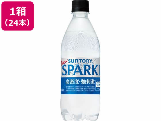 【店内全品ポイント2倍★27日9:59迄】 送料無料 サントリー 天然水 SPARKLING 500ml 24本のサムネイル