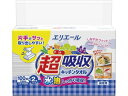 【マラソン限定クーポン★11日9:59迄ポイント2倍】大王製紙 エリエール 超吸収キッチンタオル シートタイプ100W 2P ペーパータイプ キッチンペーパー キッチン消耗品