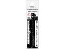 【店内全品ポイント2倍★16日9:59迄】 ミドリ(デザインフィル) マルチ定規16cm 黒A 42296006 定規 スケール 教材 学童用品