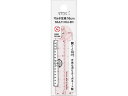 【店内全品ポイント2倍★16日9:59迄】 ミドリ(デザインフィル) マルチ定規16cm ピンク 42298006 定規 スケール 教材 学童用品