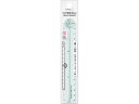【店内全品ポイント2倍★16日9:59迄】 ミドリ(デザインフィル) マルチ定規30cm 青A 42303006 定規 スケール 教材 学童用品