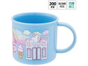 【ポイント2倍★19日20:00~26日1:59迄】【お取り寄せ】スケーター 抗菌 食洗機対応プラコップ 200ml トムとジェリー キャラクターグッズ 教材 学童文具 学童 文具