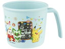 【お取り寄せ】スケーター 抗菌ベビー用PP製コップ 230mL ポケモンCafe XP21AG キャラクターグッズ 教材 学童文具 学童 文具