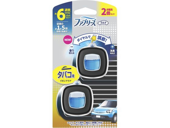 P&G ファブリーズ クルマ イージークリップ タバコ用 2個 芳香 消臭 カー