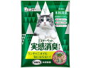 【お取り寄せ】エステー エステーペット 実感消臭チップ 猫用システムトイレ4L 猫砂 シート 猫用 キャット ペット トイレ