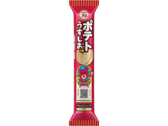 ブルボン プチ ポテトうすしお味 ポテトチップス えびせん スナック菓子 お菓子