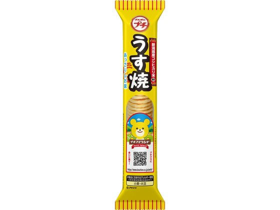 ブルボン プチ うす焼 煎餅 おかき お菓子