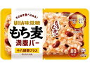 【店内全品ポイント2倍★16日9:59迄】 UHA味覚糖 もち麦満腹バー 十六雑穀プラス 55g